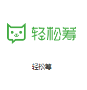 嵩明机房客户医疗行业